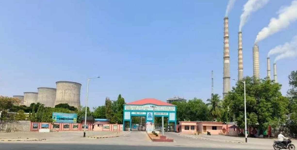 Central team inspects Raichur Thermal Power Station in Karnataka for nuclear energy potential