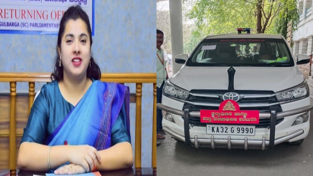 ಕಲಬುರಗಿ ಜಿಲ್ಲಾಧಿಕಾರಿ ಫೌಝೀಯಾ ತರನ್ನುಮ್‌ ಇನ್ನೋವಾ ಕಾರ್‌ ಜಪ್ತಿ